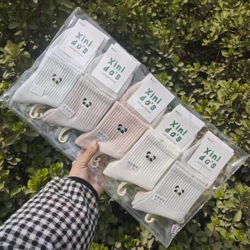 Xinlangda Women's and Men's Mid-Calf Sports Socks Mesh Cotton Socks Wholesale Breathable 26 Spring/Summer Bulk Stock Xinlangda Women's and Men's Mid-Calf Sports Socks Mesh Cotton Socks Wholesale Breathable 26 Spring/Summer Bulk Stock