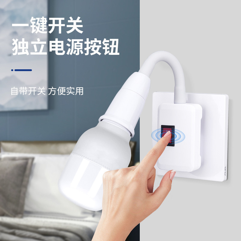ユニバーサルランプホルダーランプホルダーホースe27ネジled省エネ電球ベーステーブルランプベッドサイドソケットプラグスイッチ付き|undefined