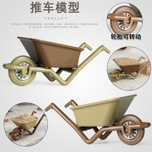 Dollhouse�����ݷ�����������С�ϳ������Ƴ�  ΢��ũ������ģ��