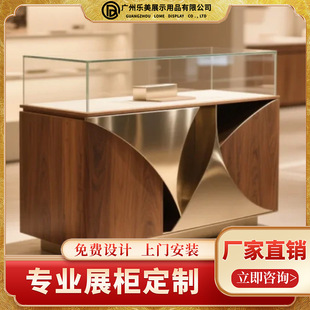 Jewelry Display Cabinet Display Counter with Led Light Jewelry Display Cabinet Floor-Standing Gold and Silver Jewelry Display Cabinet Stainless Steel