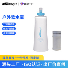 �羳����1L��������y�ۯB�^�Vˮ������¶�Iͽ���ܲ��\���T�е�ɽ