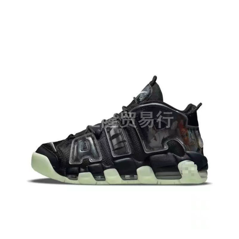 Высокие баскетбольные кроссовки Pippen Big Air — белые/красные/чёрные/синие, чисто‑белые тренд, полуночный синий, светло‑костный белый мужская обувь