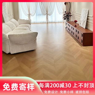 Wow Customized Wood Grain Tiles 600×1200 Fishbone Pattern Large Board Parquet Floor European Style Log Style Wood Grain Tiles July