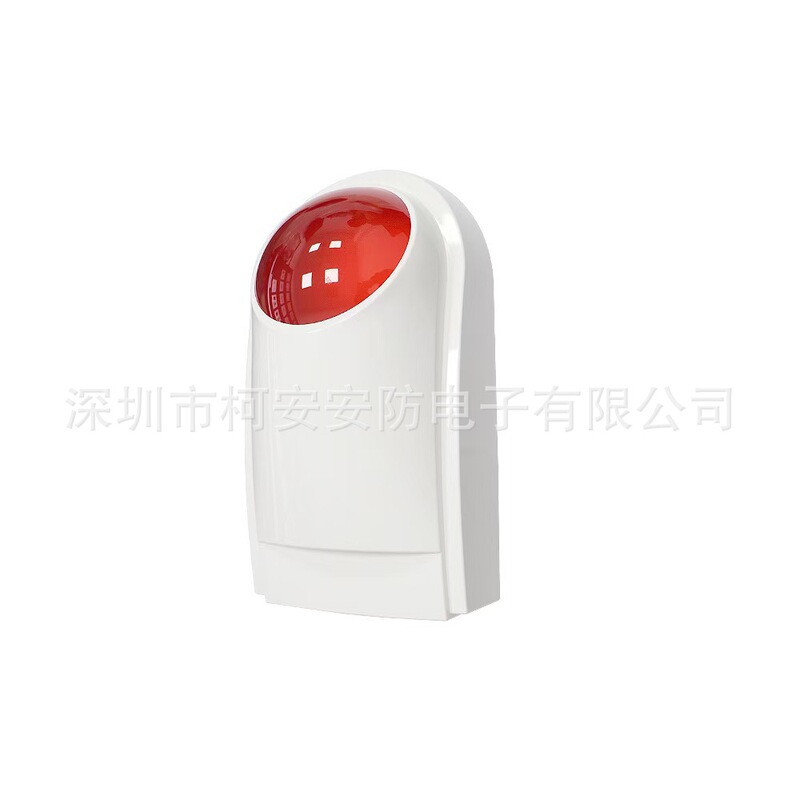 厂家直供残疾人声光报警无障碍卫生间紧急求助报警器报警灯家用|undefined