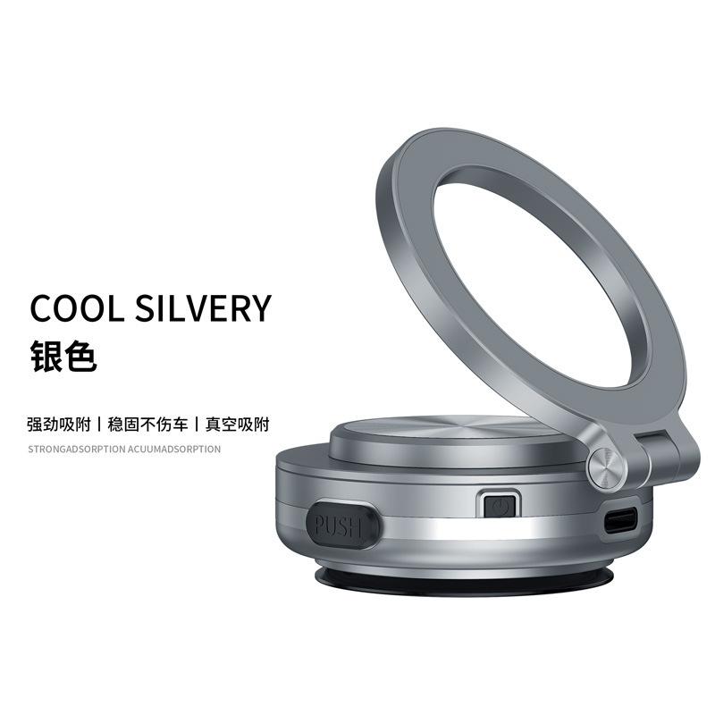 D1 soporte de succión magnética de vacío ventosa de control central de automóvil soporte de teléfono móvil plegable giratorio soporte de teléfono móvil montado en automóvil