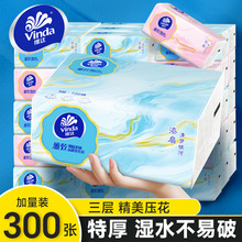 �S�_����100���������������ԭľ�{�Ӻ���òͽ���ܛ����ֳ鼈