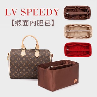���Speedy16 25 30��đ�����r��ʿ�D�ָ��ռ{�������^���а��ȴ�