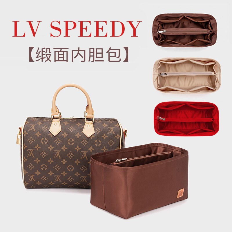 For Speedy16 25 30 Inner Bag Lined with Boston Partition Organize Pillow Inner Bag