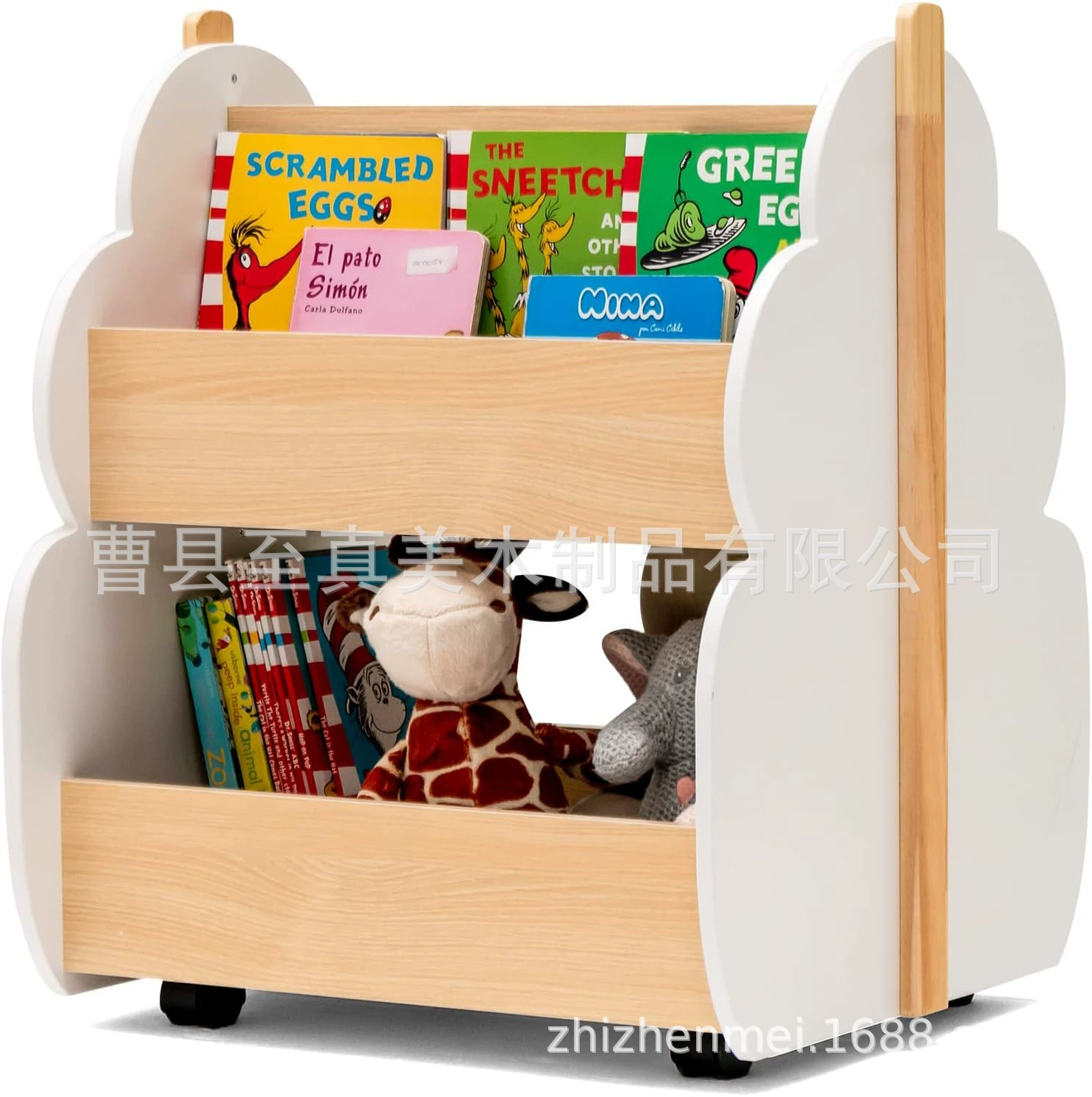 Детская книжная полка книжка с картинками