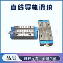 SGR 20 25 30 35 45 55 65 85 AN AA HAN EA HEA �P��HTPM���K