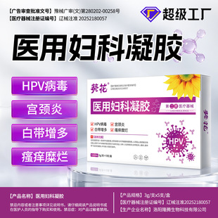 �����D�����z��hpv����˽���o��D�����z�m�i��ꎵ����W�Ӡ����z
