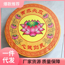 ?���l�A�ΰ݉|�Rɏ�������U�޴����|�Y���|�����шF���ù�|