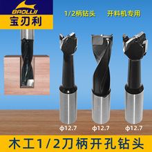 1/2���_�ϙC����^����һ���15��̙C��^������^�_�����q��