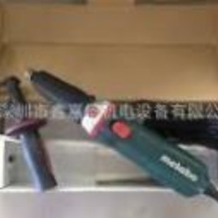 Spot Wholesale German Metabo Metabo Straight Grinder / Engraved Grinding Machine Ge900G Plus