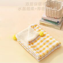 宠物专用毛毯秋冬保暖猫窝超厚格子垫子全包围柔软小型犬狗狗被子