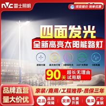 ��ʿ����̫���ܻ����ͥԺ����Ͷ���·��ͥԺ�����ܸ�Ӧǿ��