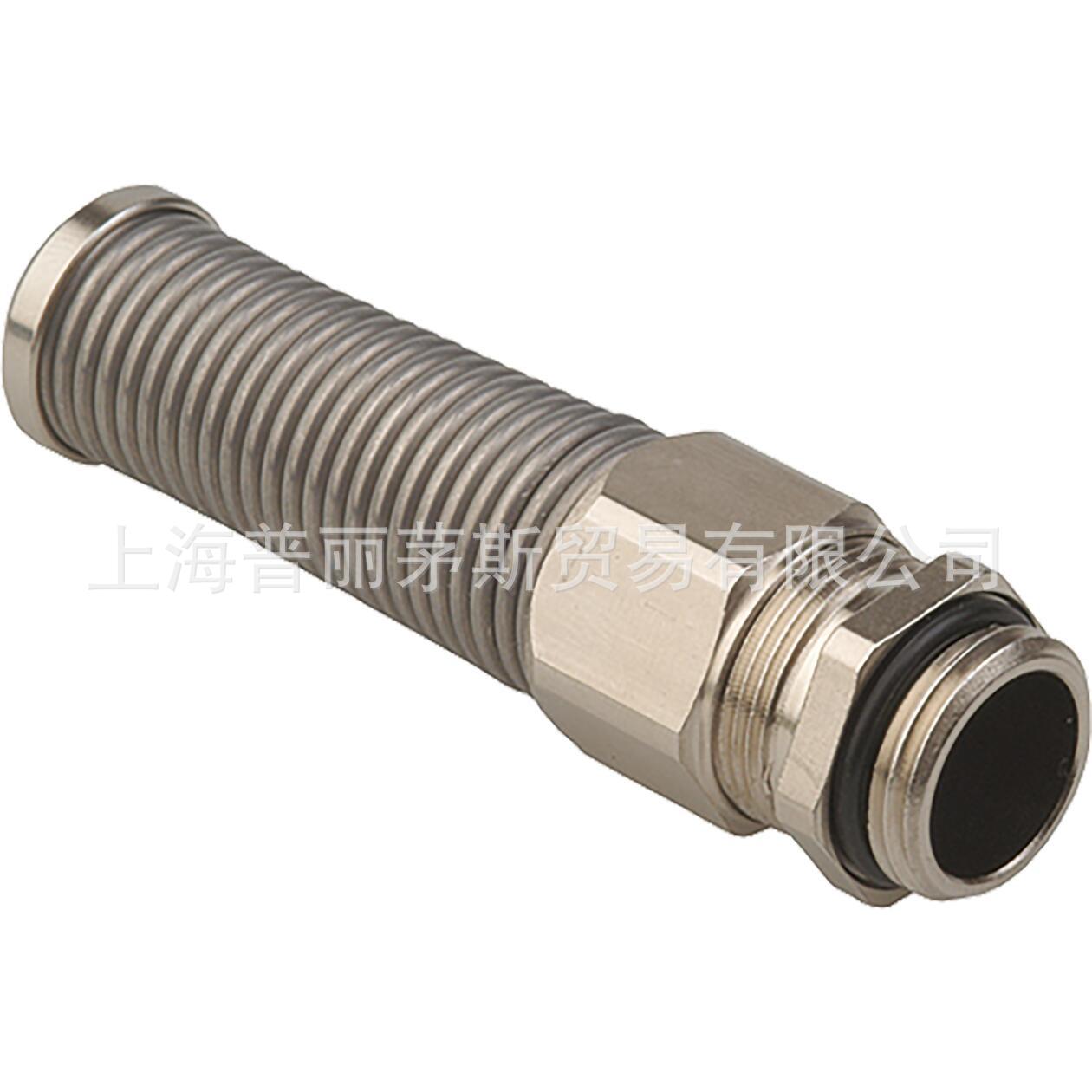 AGRO Progress M25  黄铜镀镍电缆接头 1060.25.52.160 1060系列