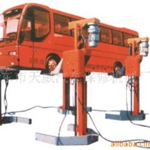 Supply Fork car lift