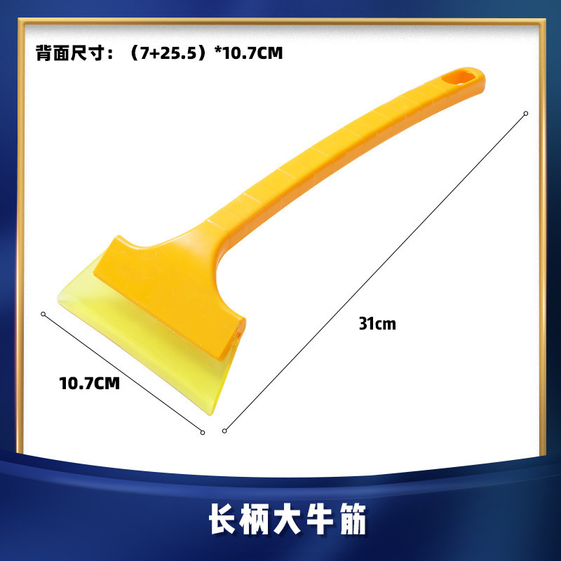 O1CN013Wp9uM1qr2APemyVW_!!2208