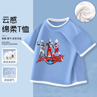 �W����ͯ�b�д�ͯ�Ŀ�r�м��޼كɼ�����2025�¿���ͯ͸�����b��