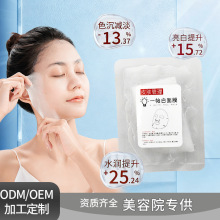 һ�N����Ĥ�������ܹ����V���aˮ����o���̝�����Ժ����С�����l