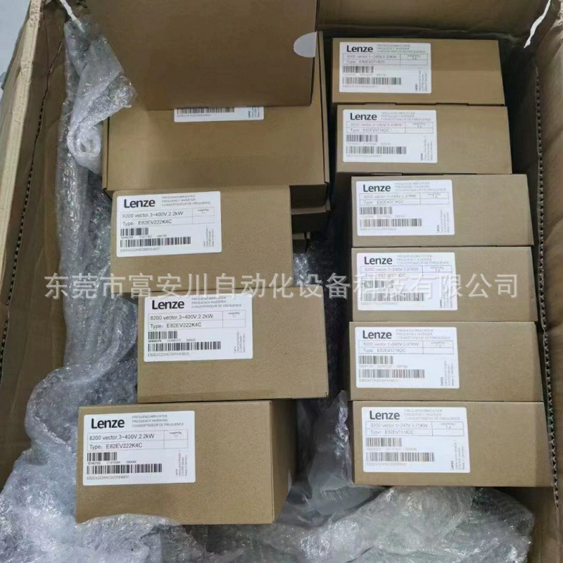 Inverter Lenze E82EV371K2C E82EV251K2C реальная фотография, скидка