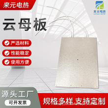 ���P�늟�Ƭ�ĸ늼ӟ�幤�Iע�ܼӟ�Ȧ�l��Ƭ�ǘ�220V380V