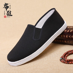 Old Beijing Handmade Quilted Insole Black Cloth Shoes for Men, Chinese Retro Style, Non-Slip Casual Shoes for Middle-Aged and Older Adults, Pure Cloth Insole
