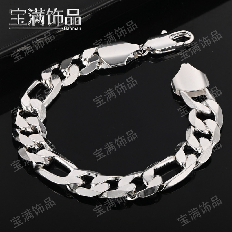 4-12mm Side Bracelet Men's Hip-Hop Personalized Silver Plated Bracelet Temu Aliexpress Wholesale Foreign Trade Hot Selling Jewelry