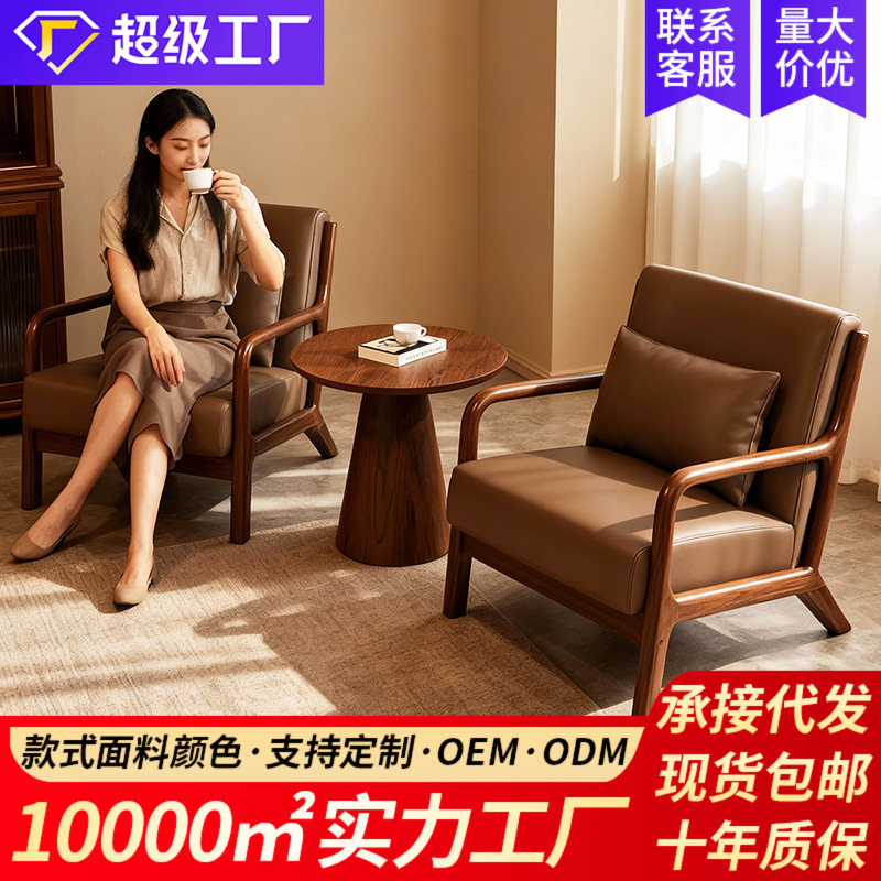 Balcony Leisure Table and Chair Set, One Table and Two Chairs, Three-Piece Set, Single Sofa Chair, Suitable for Homestays, Hotels, and Cafes, Large Model Balcony Leisure Table and Chair Set, One Table and Two Chairs, Three-Piece Set, Single Sofa Chair, Suitable for Homestays, Hotels, and Cafes, Large Model