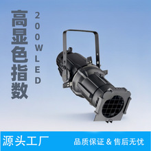 150/200WLEDиDγT̨܇չӰҕ۹̨羳N