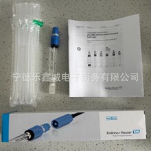 E+H����˹��˹CPS11E-NA7BAA2��CPS11E-BA7BAA2������PH늘O�h�r