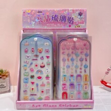 �¿��ˮ�������N����ͨins���ֵ���~�N��DIY�֙C�N�f���S���N