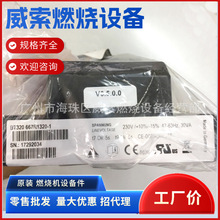 德国原装LEMTEC程控器BT320 667R1320欧科天然气燃烧控制器