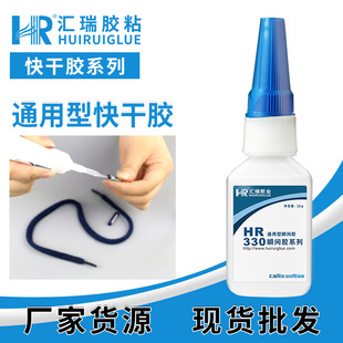 �R��330����ճ���z˲�g�z�ߏ��ȟo�׻�ճ��Ȼ���z��Ԫ�ұ����z�z