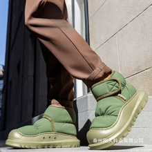 高帮棉鞋男款冬季软底加绒保暖户外羽绒布防水耐脏包跟棉拖鞋男士