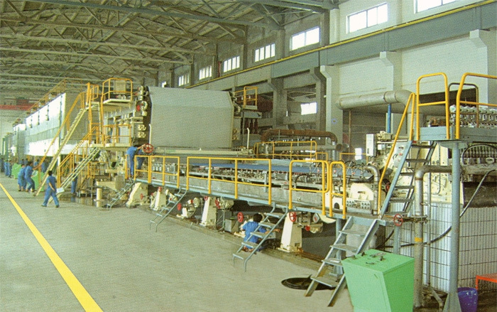 culture paper making machine1.