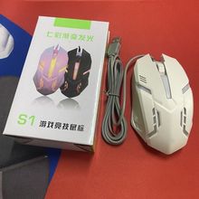 ���lUSB�о���ɫ�l������̄��k���Α����̨ʽ�C�Pӛ��ͨ�û���