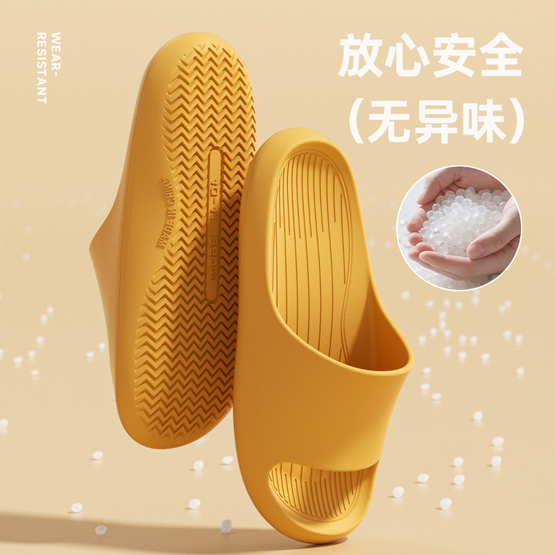 Summer Hot-Selling Slippers for Couples, Comfortable for Home Use and Guests, Stylish and Aesthetically Pleasing, with Arch Massage Features, for Women