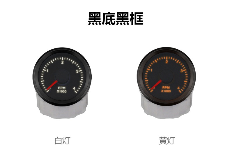 Car and Ship 52mm Wifi Tachometer with Backlight 12V 24V Gasoline Engine Diesel Engine