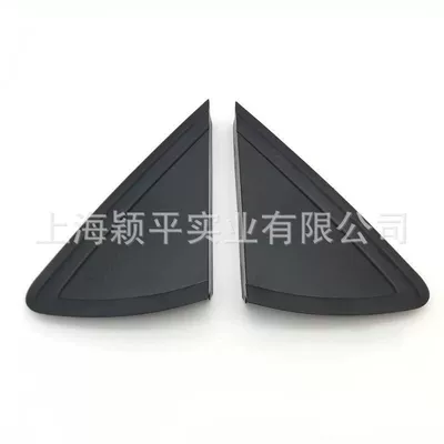 6R0853273A Suitable for 11-18 Cab and accessories