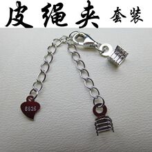 925���yDIY��� �����늰׽�Ƥ�K�A�۾������K�~�K �����B�ӿ�