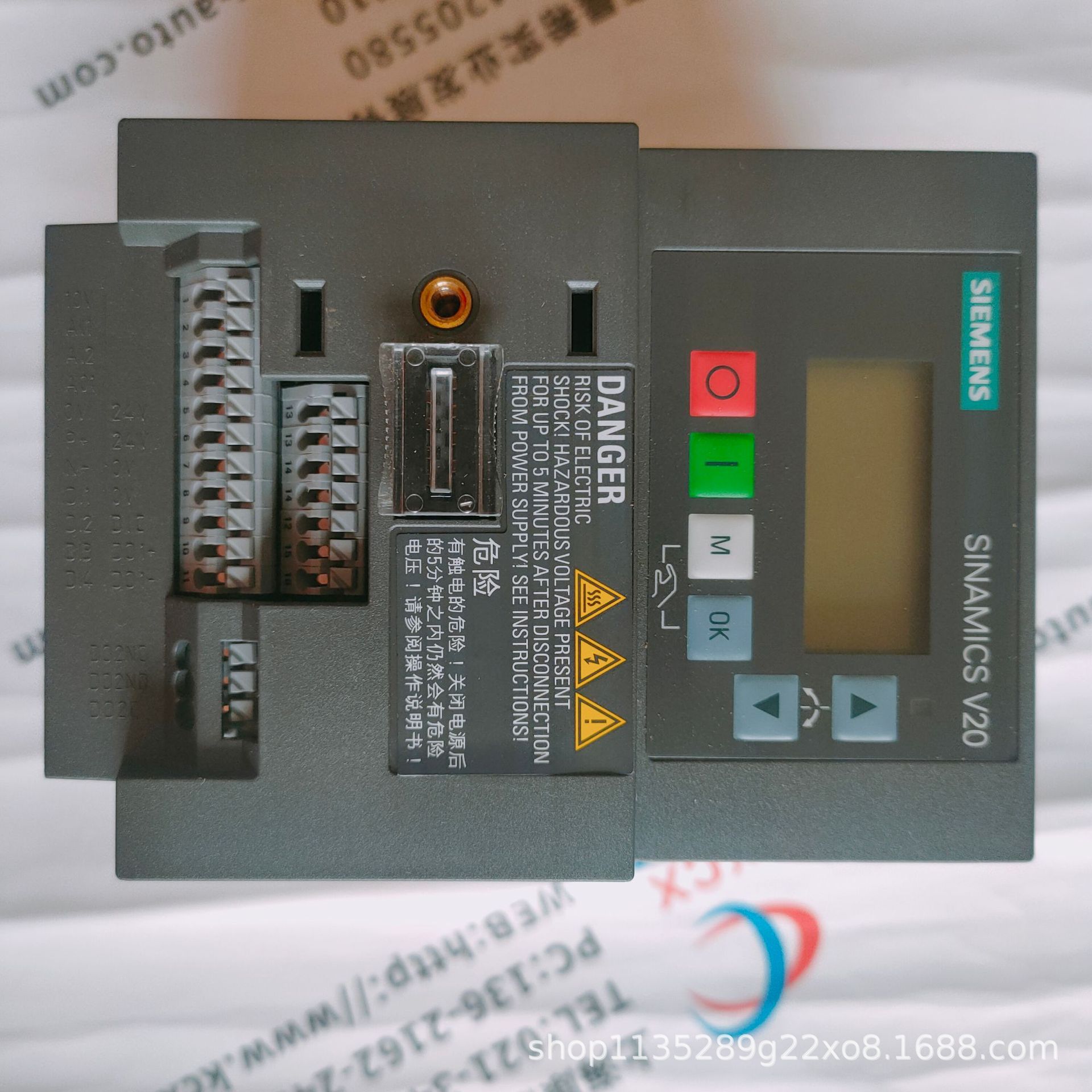 西门子SIEMENS V20工业变频器6SL3210-5BB21-5UV1，现货供应