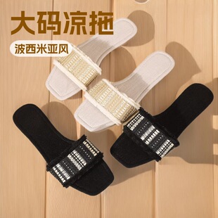 �羳�������Q�Ĳ����ׁ��L�ݾ����Kһ����Ůƽ���⴩���m����ЬŮ