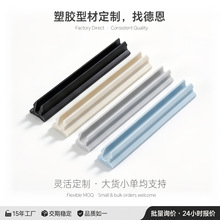 PVC/ABS/PP/PC�D�����Ͳ����ϗl �ҾӾ���܉����������V�濨���l