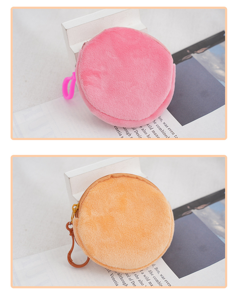 Women's Solid Color Plush Zipper Coin Purses display picture 1