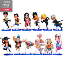 ���ܺ��\�� ����Ԫ��ż ·�w ��¡ ���� ����С���k ����С�[��