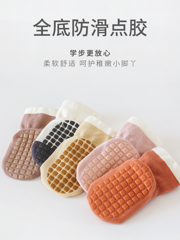 Calcetines del piso del bebé primavera y otoño boca suelta deshuesada media pantorrilla calcetines bebé interior antideslizante fresco educación temprana niños calcetines de niño