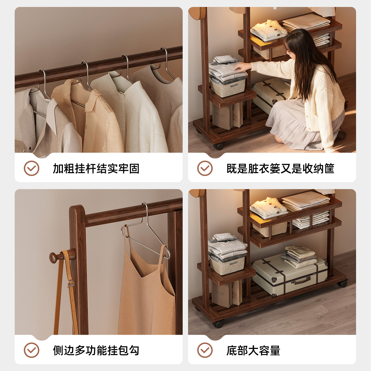 armario simple para colgar perchas de ropa para almacenar artículos integrados en el suelo de la casa de almacenamiento vertical percha de ropa para colgar ropa en el dormitorio