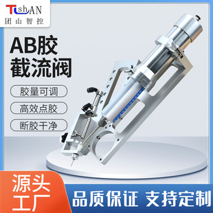 ����AB�z�c�z�y����z������ֹ�z�b�ù����y�c�z�C������I�T�z�y